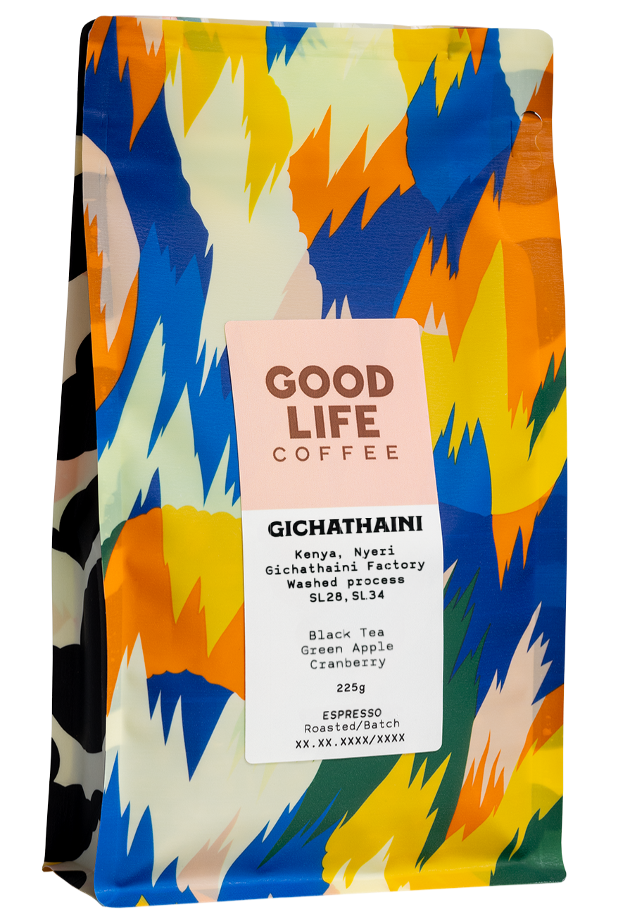GICHATHAINI PB, KENIA - ESPRESSO / TUMMA SUODATINKAHVI